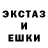 Метадон кристалл Godzila 411
