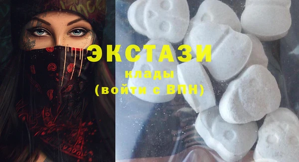 mix Няндома