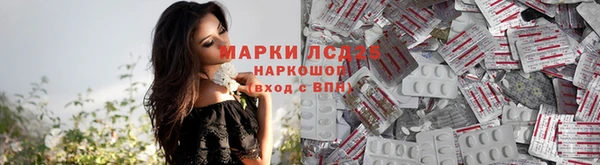 марихуана Нягань
