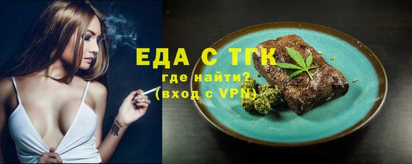 дмт Осташков