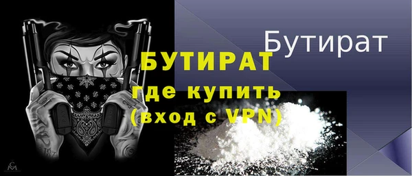 mix Няндома