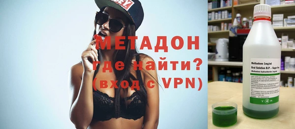 стаф Осинники
