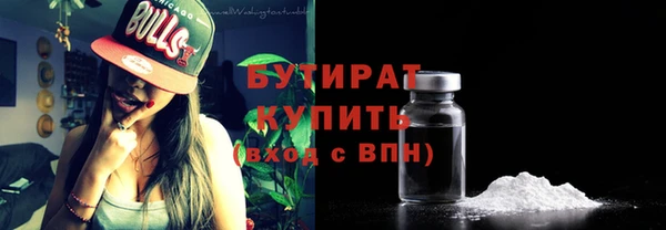 mix Няндома