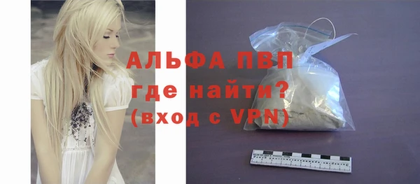 mix Няндома