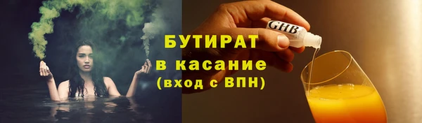 mix Няндома