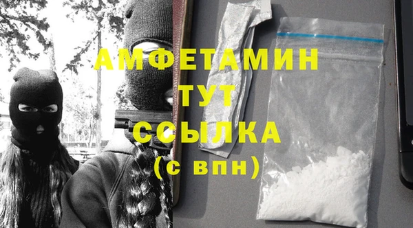 марихуана Нягань