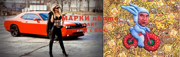 твердый Остров