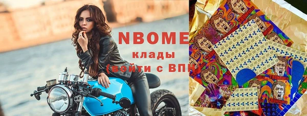 mix Няндома