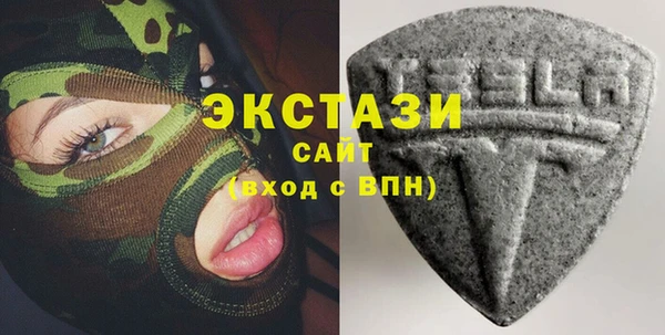 твердый Остров