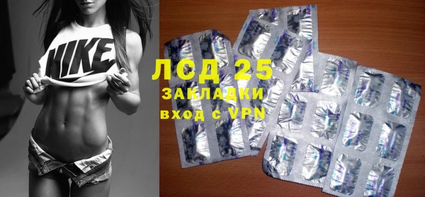 марихуана Нягань