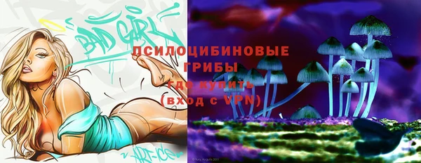 марихуана Нягань