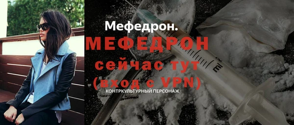mix Няндома