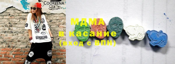 дмт Осташков
