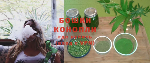 эйфоретик Нязепетровск