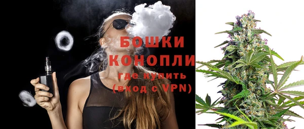 марихуана Нягань
