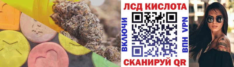 blacksprut зеркало  Усть-Катав  ЛСД экстази ecstasy 
