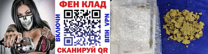 Первитин мет  Усть-Катав 